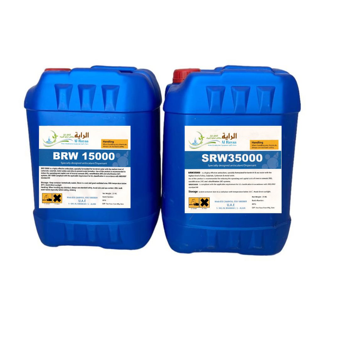 صورة المنتج